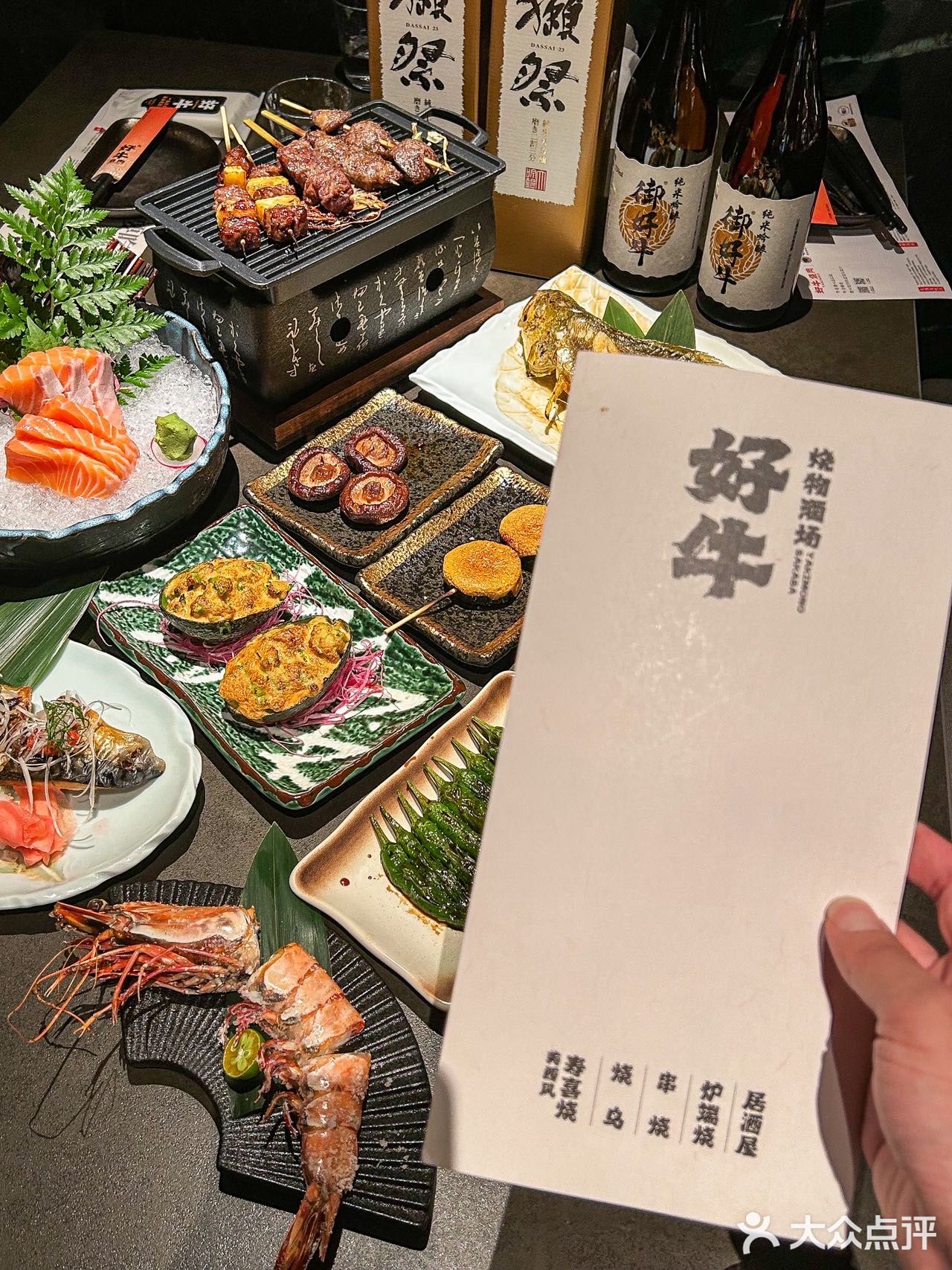 在上海）原始炉端烧…好吃si了！！！