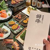 在上海）原始炉端烧…好吃si了！！！