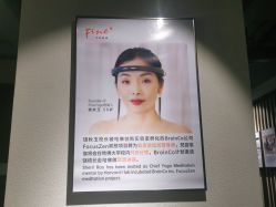 -FineYoga梵音瑜伽·普拉提