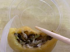 -十三妹咸米时店