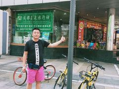 -蜀大侠火锅(寰球文化地标·总府店)