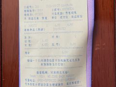 -秋林食品(秋林公司店)