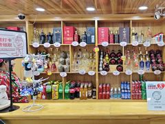 -屯老二农家铁锅炖·行业领军者(梅江店)