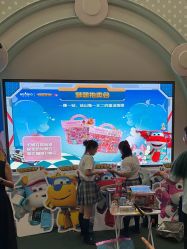 -奈尔宝家庭中心·亲子餐厅(华采天地店)