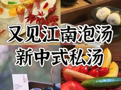 -丽池宫韩式汗蒸会馆(华灯坊店)