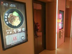 -虹桥天地-停车场