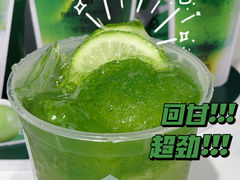 -本宫的茶(正佳广场店)