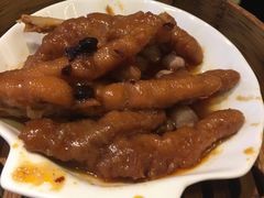 豉汁蒸凤爪-万龙洲海鲜(南新仓店)