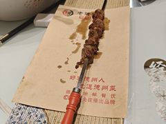 -老德州四合院·德州菜(天衢路店)