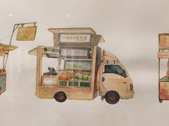 -浙江美术馆