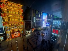 -轻语躺采·采耳·SPA(春熙路店)