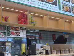 -万松园云记·生烫牛肉面(MOMOPARK店)