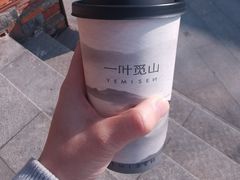 -一叶觅山(半边街店)