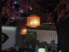 -秀水人家