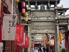 -万事吉健康生活馆(古城店)
