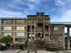 -半岛1919创意园区