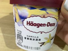 -哈根达斯(武汉天地店)