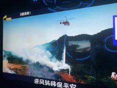 -萧邦音乐会所KTV(向西店)