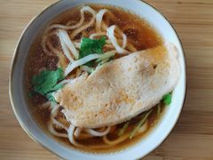 文殊清汤面-和雅集素斋(景区店)