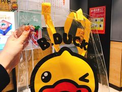 -吉野家(顺义站前北街店)