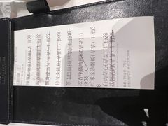 -南宁荔园维景国际酒店·荔园中餐厅