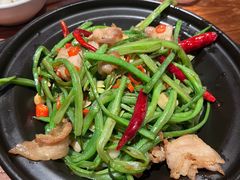 干锅五花肉芸豆丝-云海肴·汽锅鸡·云南代表菜(美罗城店)