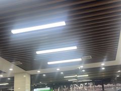 -老白家怡贵园烤肉