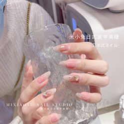 -米小兔美甲美睫