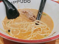 -一風堂拉面(美罗城店)