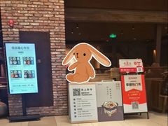 -Professor Lee (K11艺术中心店)