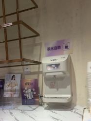 -广州美莱医疗美容医院