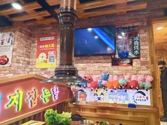 -杀猪天·韩国烤肉(总店)