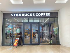 -星巴克臻选(南京金茂览秀城店)