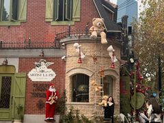 -Money Shops(愚园路店)