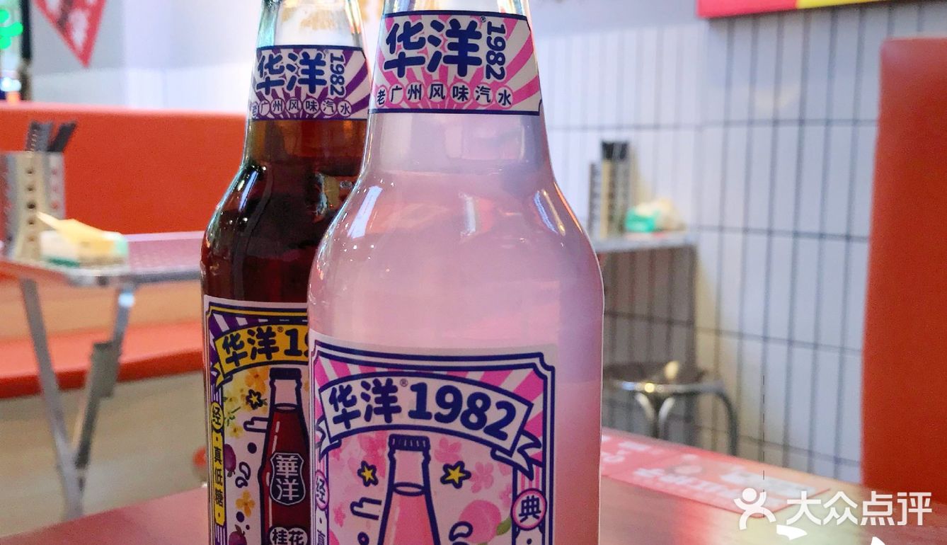 辣风流盘盘麻辣烫，您再一次来的理由，要的就是这个味道