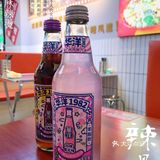 辣风流盘盘麻辣烫，您再一次来的理由，要的就是这个味道