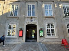 -丹麦艺术与设计博物馆