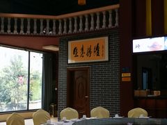 -鹅城