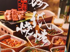 -云海肴云南菜·蒸汽石锅鱼(北京良乡华冠店)