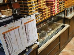 -黄远堂凤梨酥·伴手礼(中山路六店)