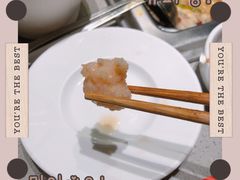 -海底捞火锅(璞丽中心店)