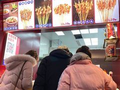 -千禧炸串(明瓦廊店)