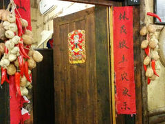android_upload_pic-成都田园印象(直营同怡店)