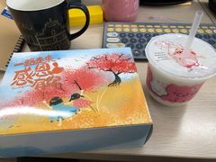 -卞姐蛋饼(陕西南路店)
