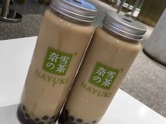 -奈雪的茶(湖滨银泰in77C区PRO店)
