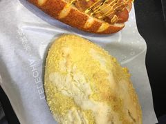 咸蛋厚芋泥软软包-LELECHA乐乐茶(新街口大洋店)
