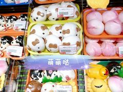 -GranVida生活超市(海信广场店)