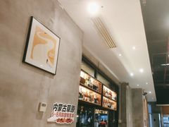 -木屋烧烤(创业店)