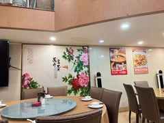 -永記粤菜·五指毛桃花雕鸡煲(九亭店)