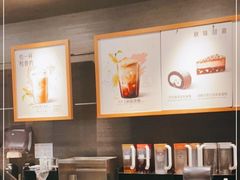-星巴克(南京大洋店)